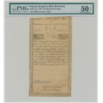 25 złotych 1794 - B - zw. Pieter de Vries & Comp - PMG 50 EPQ