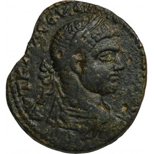 Provinčný Rím, Mezopotámia, Edessa, Alexander Severus, bronz