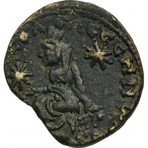 Römische Provinz, Mesopotamien, Edessa, Alexander Severus, Bronze