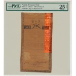 50 zlatých 1794 - B - Pieter de Vries &amp; Comp - PMG 25 NET - nízké sériové číslo