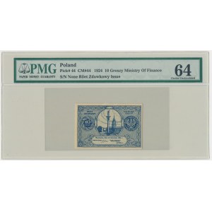 10 groszy 1924 - PMG 64