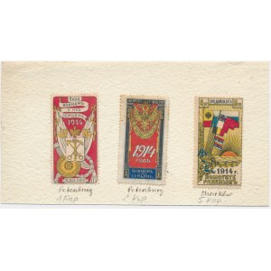 Russia, 1914 patriotic voucher set (2 pieces).