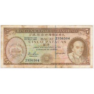 Macau, Banco Nacional Ultramarino - 5 Patacas 1976