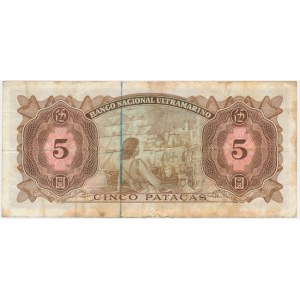 Macau, Banco Nacional Ultramarino - 5 Patacas 1976