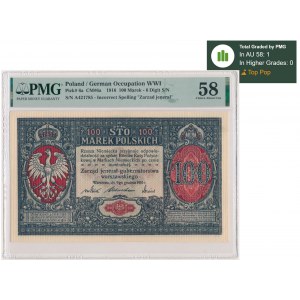 100 marek 1916 - Jenerał - 6 cyfr - PMG 58 - OKAZOWY