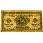 500.000 marek 1923 - SERJA BK - 6 cyfr - PMG 35