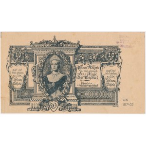 Queen Victoria movie ticket.