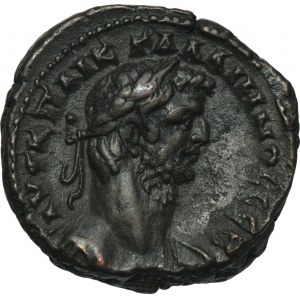 Rome Provincial, Egypt, Alexandria, Galienus, Tetradrachm