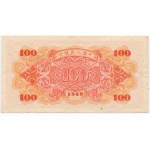Čína, 100 juanov 1949