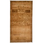 25 złotych 1794 - D - PMG 58 EPQ - PIĘKNY
