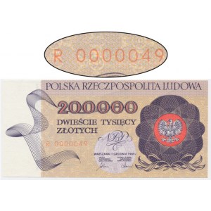 200.000 złotych 1989 - R 0000049 - bardzo niski numer seryjny -