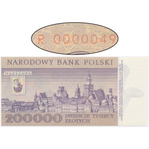 200.000 złotych 1989 - R 0000049 - bardzo niski numer seryjny -