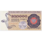 200.000 złotych 1989 - R 0000049 - bardzo niski numer seryjny -