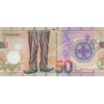 PWPW, Chaplin 2020 - w dedykowanym folderze