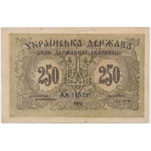 Ukraine, 250 Karbunkel 1918