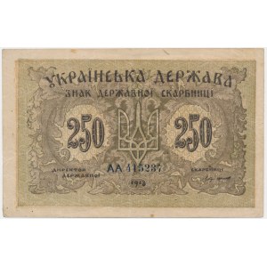Ukrajina, 250 karbunkulov 1918