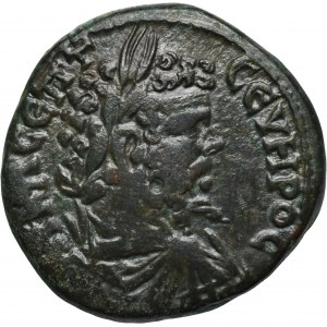 Provinčný Rím, Markianopolis, Septimius Severus, bronz