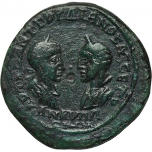 Römische Provinz, Moesia Inferior, Odessos, Gordian III, Pentassarion