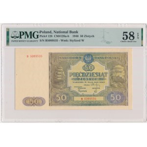 50 Gold 1946 - B - PMG 58 EPQ