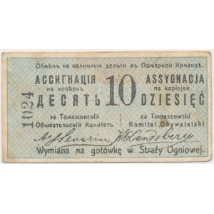 Tomaszów, 10 kopiejek 1914 - BARDZO RZADKI