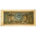 Rumunsko, 1 milión lei 1947