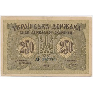 Ukrajina, 250 karbunkulov 1918