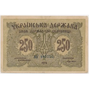 Ukraina, 250 karbowańców 1918