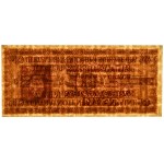 Ukraine, 10 Karbovanez 1942 - PMG 65 EPQ