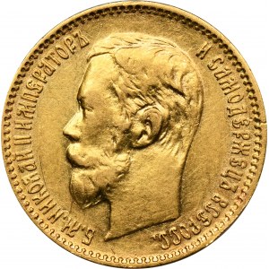 Rosja, Mikołaj II, 5 Rubli Petersburg 1900 ФЗ