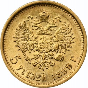 Russia, Nicholas II, 5 Roubles Petersburg 1899 ФЗ