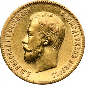 Rusko, Mikuláš II, 10 rubľov Petrohrad 1901 Ф-З