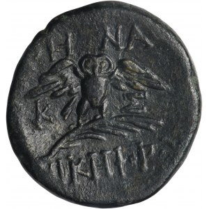 Griechenland, Myzia, Pergamon, Bronze