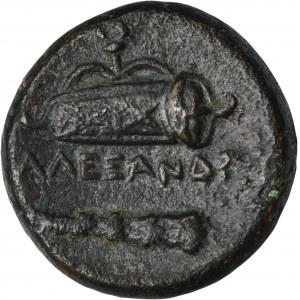Griechenland, Makedonien, Alexander III. der Große, Bronze