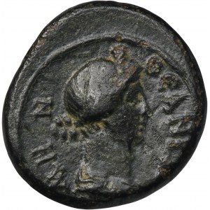 Roman Provincial, Mysia, Pergamon, Pseudo-autonomous emission, AE