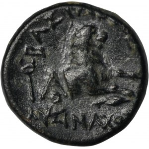 Griechenland, Thrakien, Lysimachus, Bronze