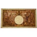 Romania, 2.000 Lei 1943
