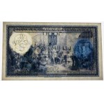 Romania, 5.000 Lei 1931-1940