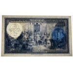 Rumunia, 5.000 lei 1931-1940 - PIĘKNY