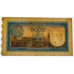 Romania, 5000 Lei 1943