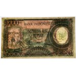 Indonezja, 10.000 rupii 1964