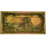Indonesia, 2.500 Rupiah (1957)