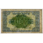 Israel, 100 Pruta (1952)