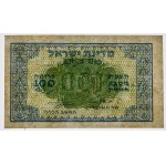 Izrael, 100 Pruta (1952)