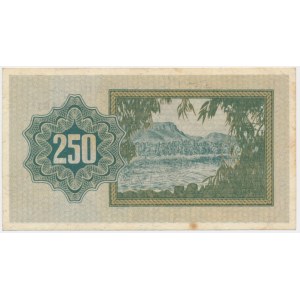 Izrael, 250 pruta 1953