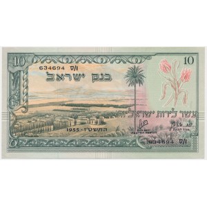 Israel, 10 lirot 1955