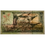 Israel, 10 Lirot 1955