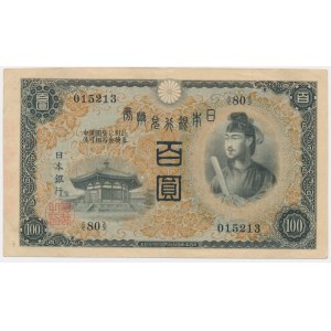 Japonsko, 100 jenů (1930)