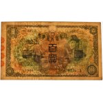 Japonsko, 100 jenů (1930)