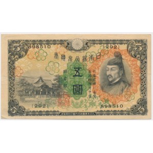 Japonsko, 5 jenů (1930)