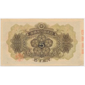 Japonsko, 5 jenů (1930)